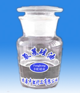 1600689015809513.jpg anjiguiyou.jpg