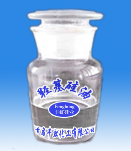 1600690147673060.jpg 203羥基硅油.jpg